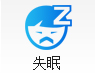 医院信箱